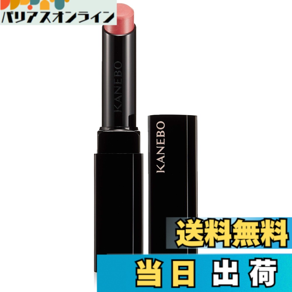 【送料無料】KANEBO(カネボウ) カネボウ ウェアリングキープルージュ 色：01 Smart Red、サイズ：2グラム