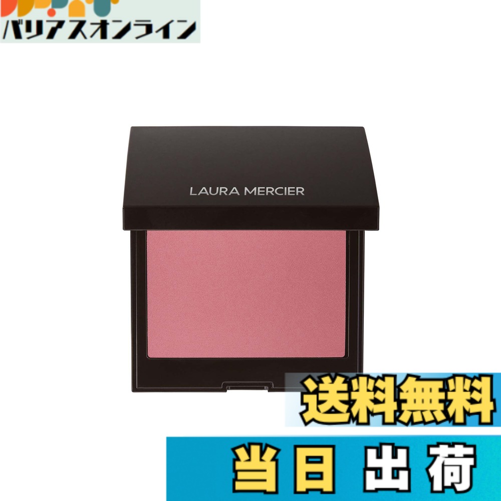 【送料無料】ローラメルシエ ブラッシュ カラー インフュージョン － ストロベリー 0.2オンス（6g） 色：ストロベリー、サイズ：6グラム (x 1)