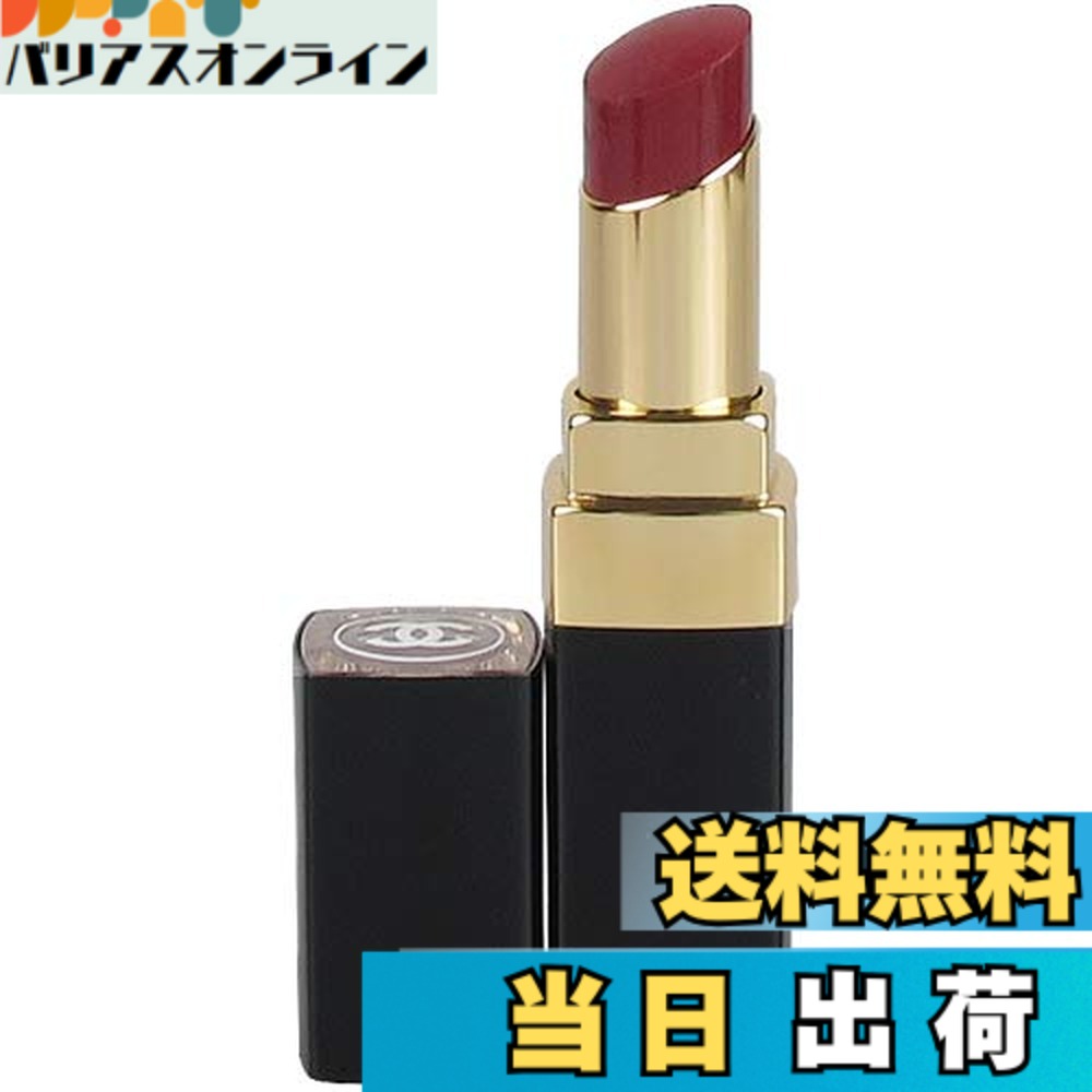 大人気  【MXNP449TNEJ】 限定デザイン