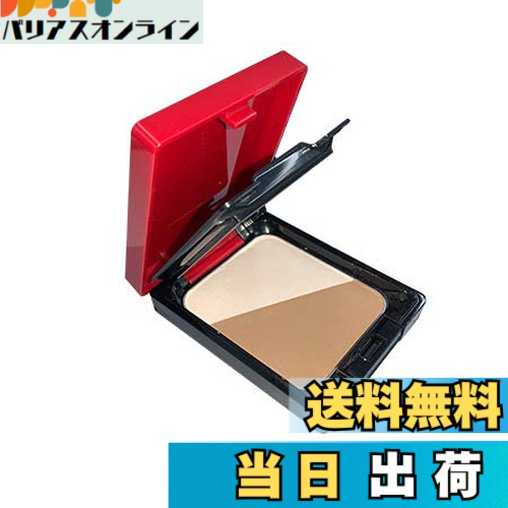 【貨物輸送無料】メリハリ黒色火薬 人間の顔黒色火薬 立体感 シェーディング 細孔取りまかなう テカリ押しとどめる かざり付ける落ちぶれ押しとどめる TAKAKO OHASHI 色：マルチ色つや