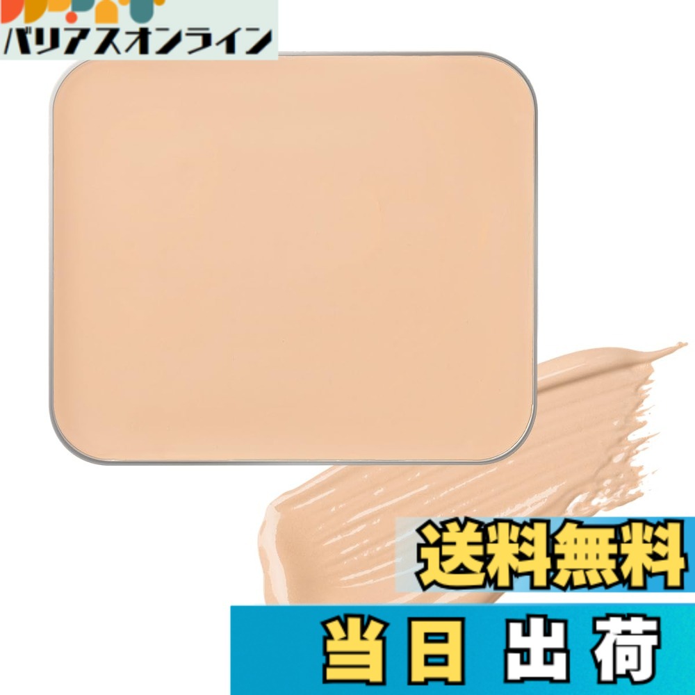 【貨物輸送無料】ミネラルクリーミーファンデーション リフィル 色：204 象牙色さくら色、大きさ：10g