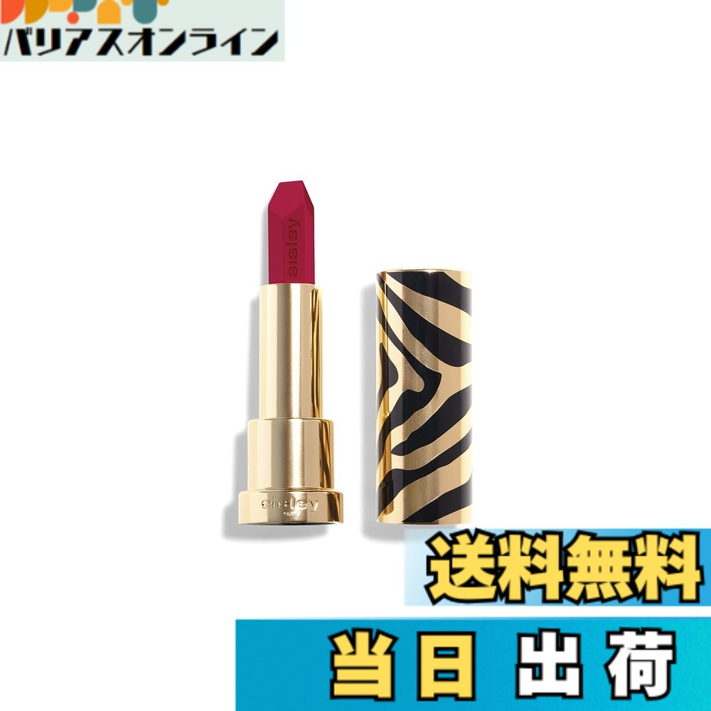 【送料無料】SISLEY(シスレー) フィト ルージュ 色：No. 29 ローズ メキシコ、サイズ：1個｜バリアスオンライン　店