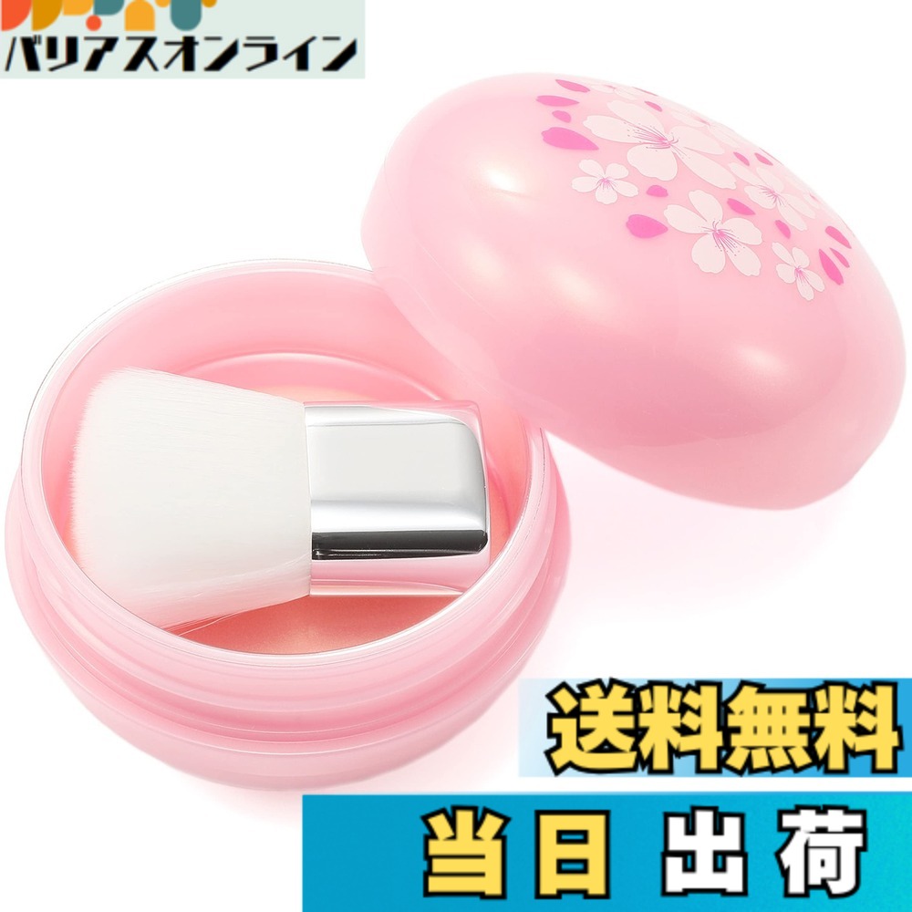 楽天市場】【送料無料】【ミエルボーテ】デイタイムスキンケアペースト
