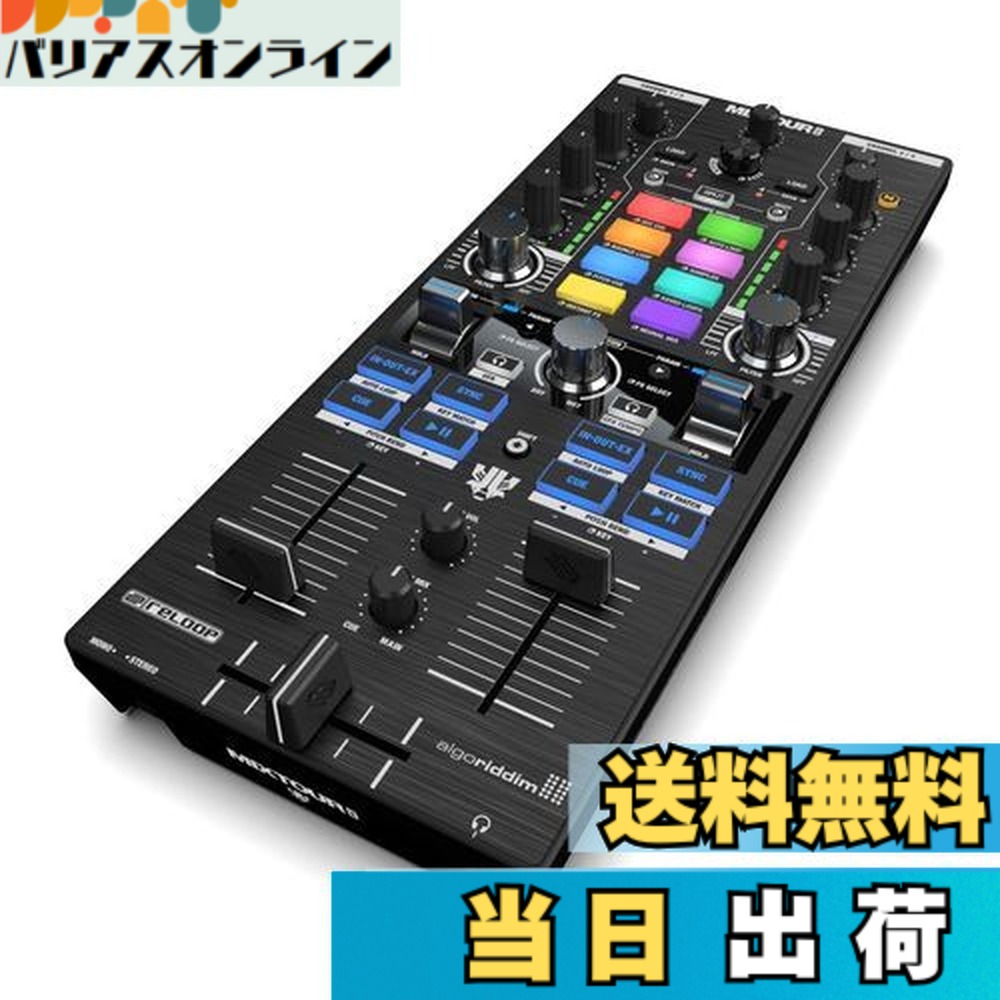 楽天市場】【送料無料】Reloop Mixtour Pro [ Djay Pro AI]用 DJ