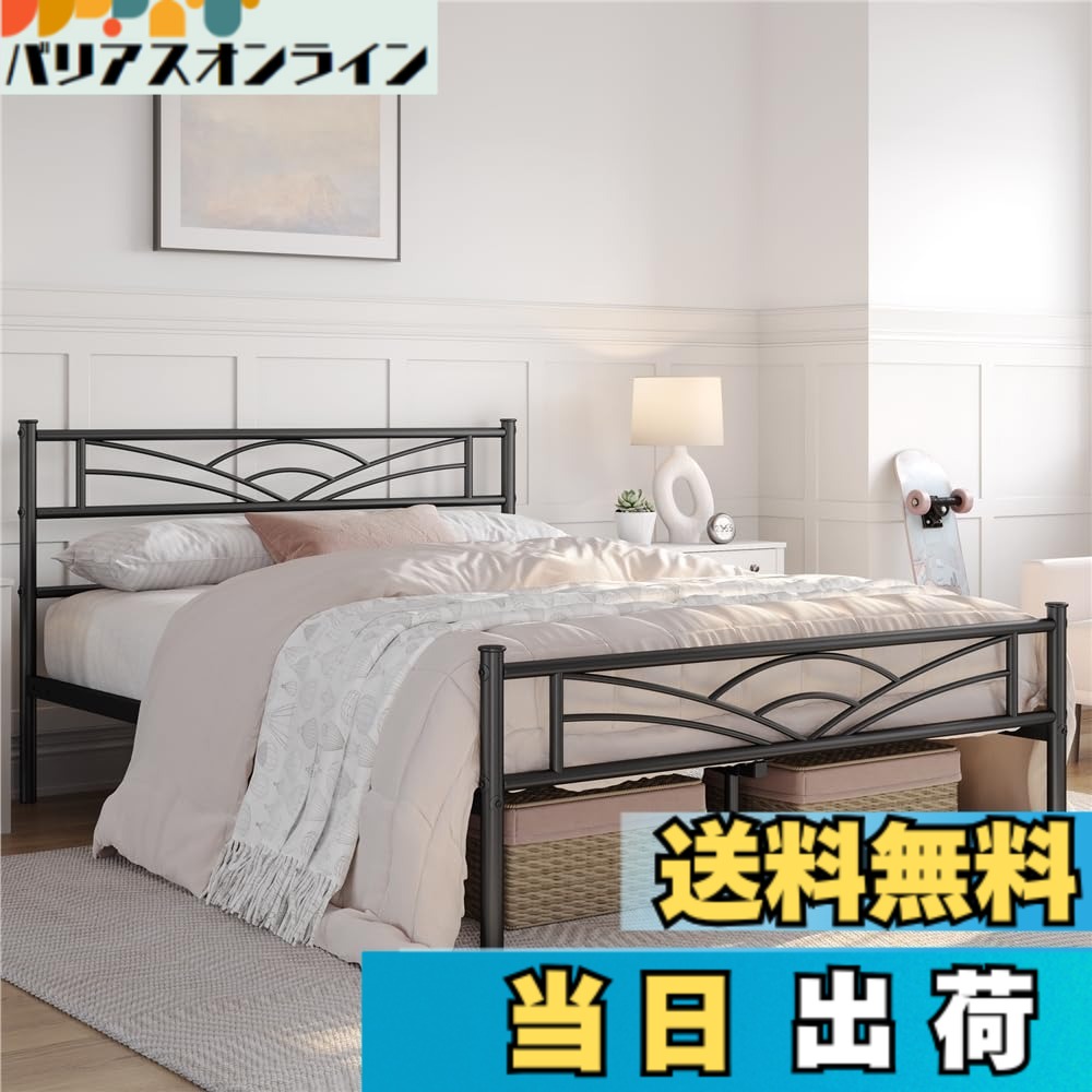【送料無料】Yaheetech ベッドフレーム パイプベッド ベッド下収納 きしみにくい カビない 静音設計 丈夫安定 簡単組立 工具付き ホワイト 高さ36.5-88.5cm 色：ブラック、サイズ：ダブル