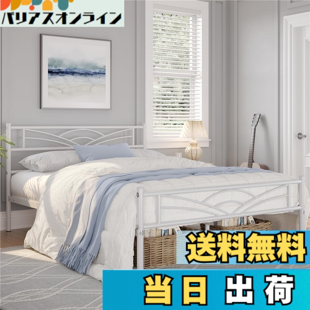 【送料無料】Yaheetech ベッドフレーム パイプベッド ベッド下収納 きしみにくい カビない 静音設計 丈夫安定 簡単組立 工具付き ホワイト 高さ36.5-88.5cm 色：ホワイト、サイズ：ダブル｜バリアスオンライン　店