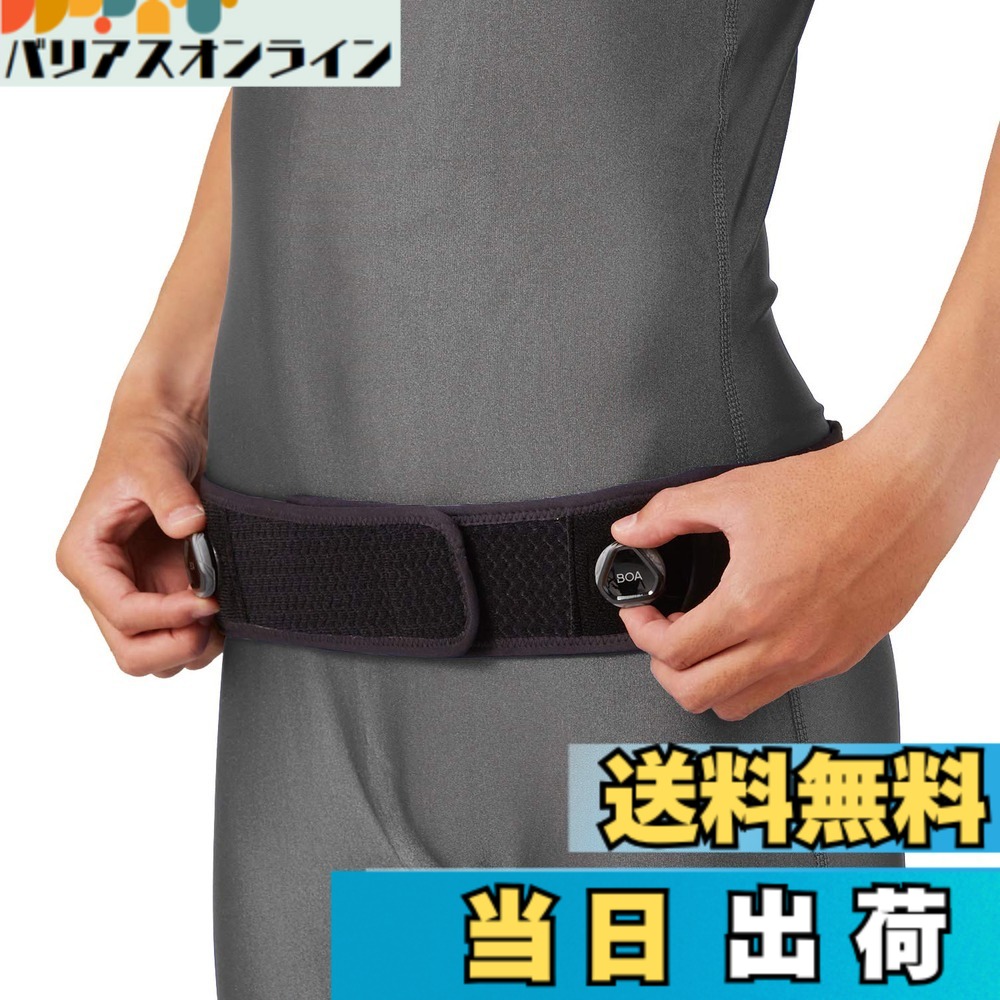 【送料無料】【バレーボール西田有志選手 愛用ブランド】 ザムスト(ZAMST) 動きやすさと固定力を兼ね備えた腰サポーター ZWシリーズ 圧迫力の調節が簡単 通気性が高く蒸れにくい 簡単着脱 スポーツ 日常生活 医療メーカー コルセット 男女兼用 色：ブラック、サイズ：S