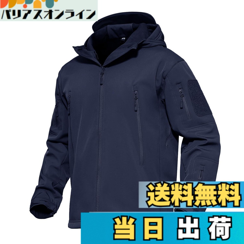 【貨物輸送無料】[MAGCOMSEN] タクティカルジャケット サバゲー メンズ アウトドア 山登りアウター 雨合羽防風 防寒着 裏フリース ソフトシェルジャケット ミリタリー ボンネット付き添い人 多衣嚢 イヤホンホール付き添い人 烏兎冬 色：米国海軍、大きさ：3XL