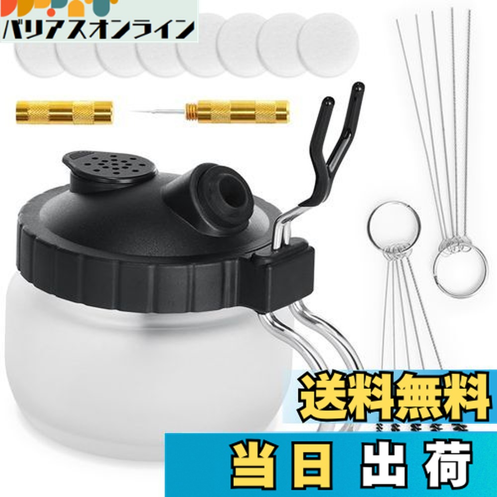楽天市場】エアブラシ クリーナー 色クリーナー ポット + 3