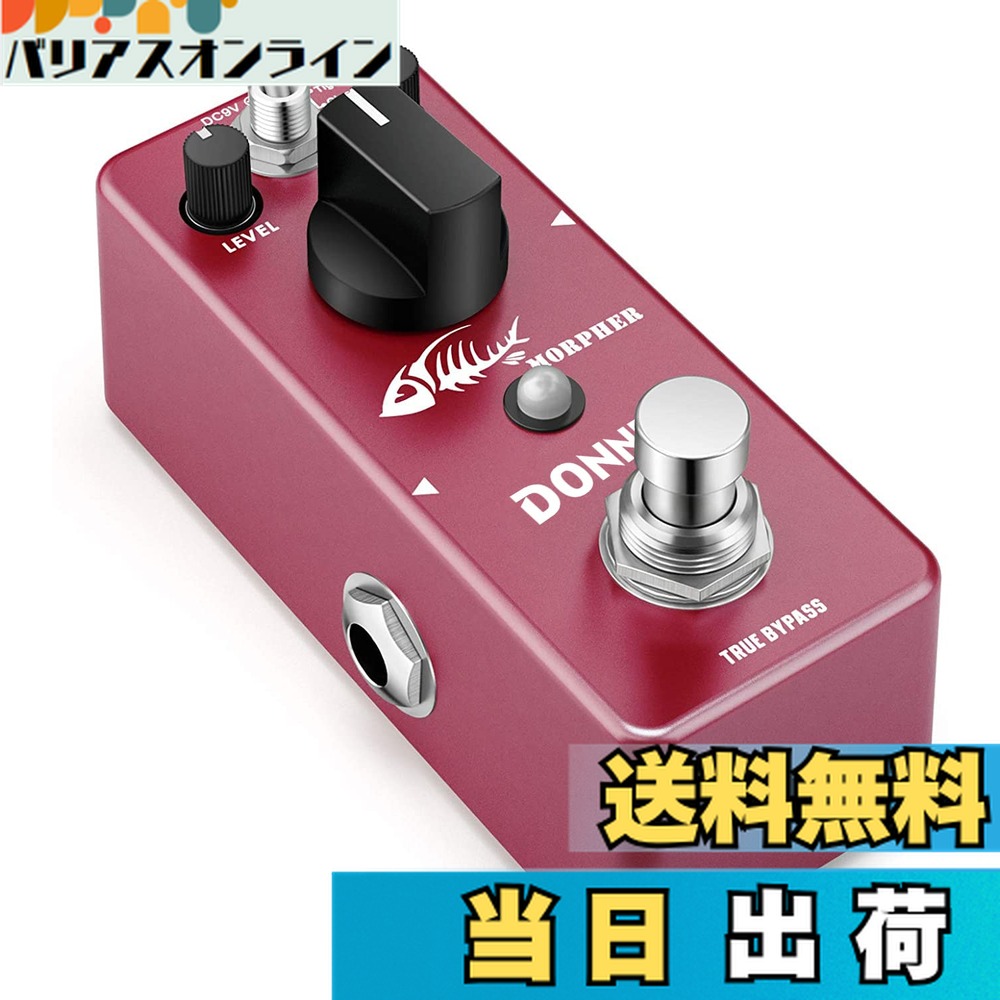 ジャンク　光るノブ エレキ ギター エフェクター 歪み系 中古 b010cmoxgw00.jpg