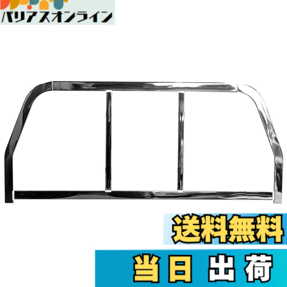 【送料無料】BRIGHTZ キャリイトラック DA16T 超鏡面ステンレスメッキ鳥居カバー 6PC 【 REA－ETC－BIG－013 】 DA16 DA A16 16 キャリトラック キャリィトラック キャリートラック キャリィートラック
