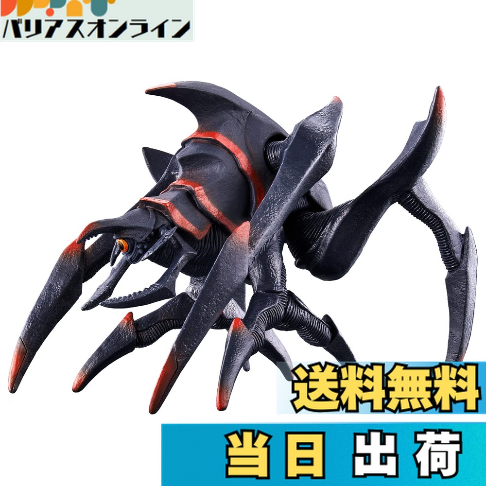 楽天市場】デフォリアル レギオン ダメージVer. 少年リック限定 ガメラ