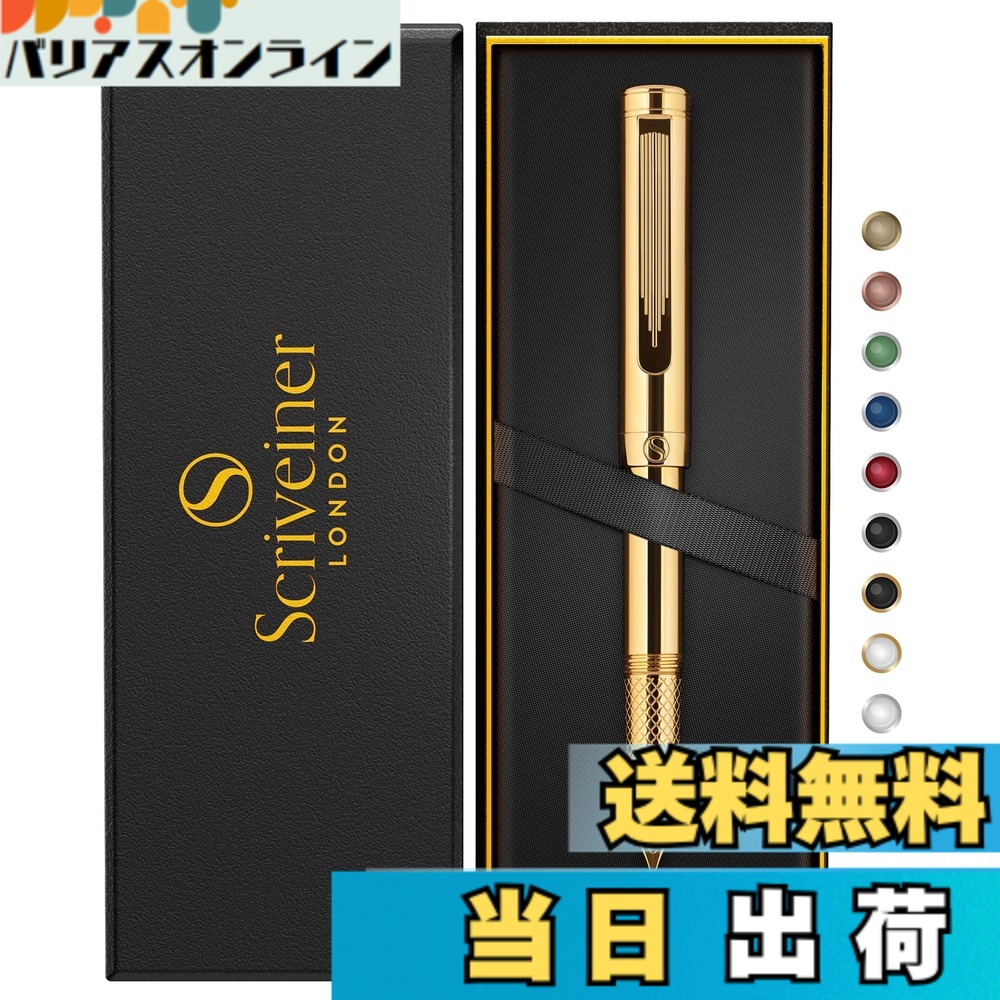 【送料無料】Scriveinerゴールドメッキ万年筆（細字）、受賞歴ある高級ペン、24Kゴールド仕上げの重厚なポケットペン、シュミットのニブ、コンバーター付き、男性と女性への最高のEDCライティングペンギフトセット、素敵でおしゃれな