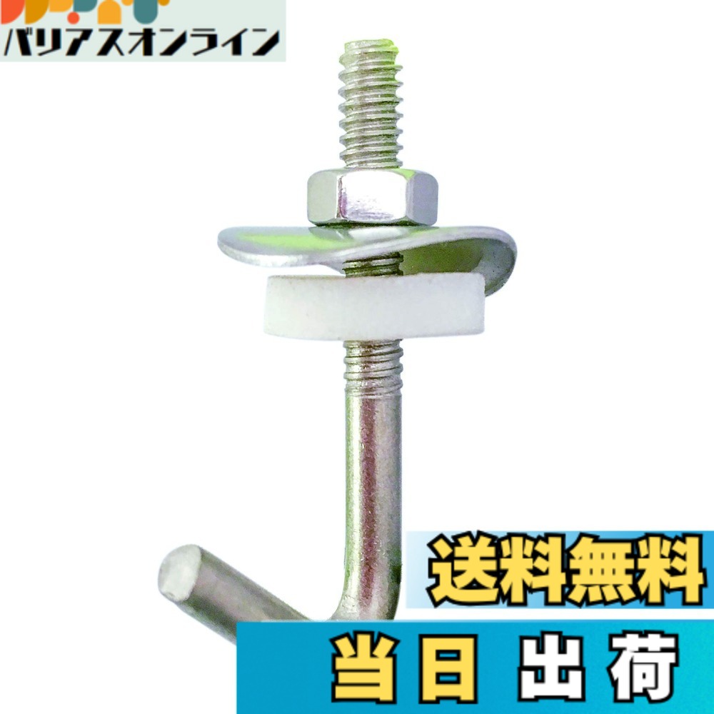 【貨物輸送無料】ダイドーハント (DAIDOHANT) (波板引っ掛かり) ステンレス鋼 引っ掛かり雄捩子書き割り (SUS304) (呼び径d) 6 x (長さL) 65粍 (100本入) 37337