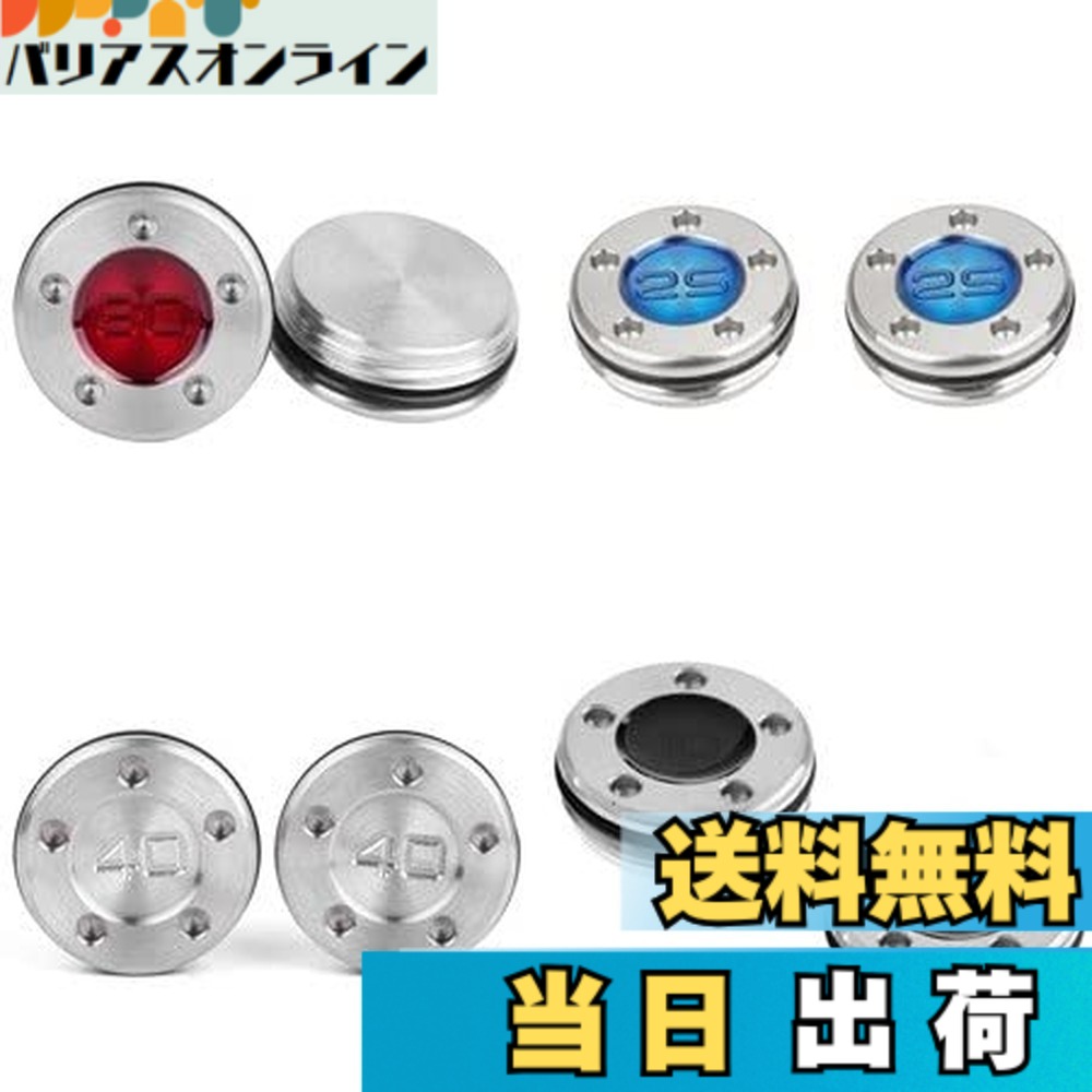 【貨物輸送無料】最新スコッティ キャメロン 牛酪用加重値2個 5g 10g 15g 20g 25g 30g 35g 40g制作室選りわける 黄金州 付け届けひな形其れ相応 黒 (青, 40g)