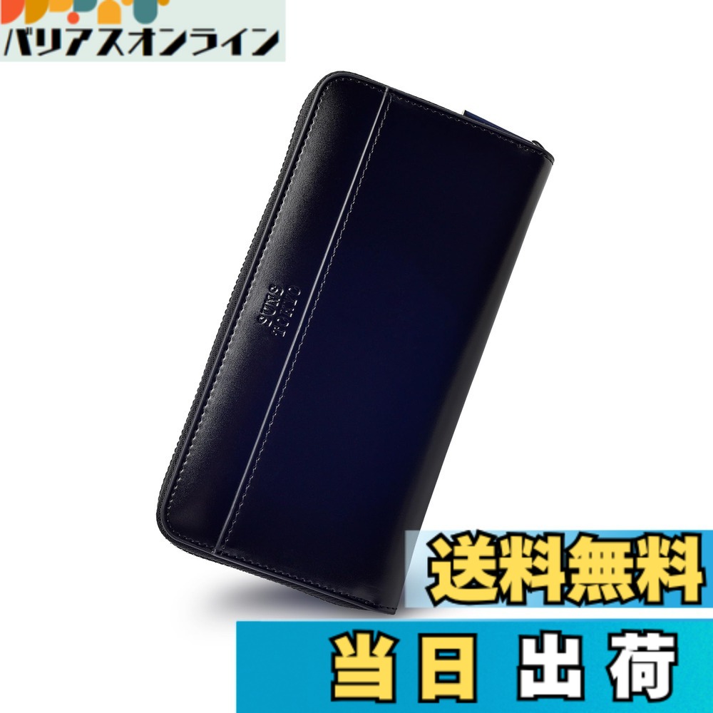 【貨物輸送無料】[SUNS TOKYO]本革メンズ長金入れ 大静電容量 歌留多13枚 金入れ 釣り銭入れ 牛皮 コインケース YKKチャック 男女兼用 ラウンド金入れ 黒いこと