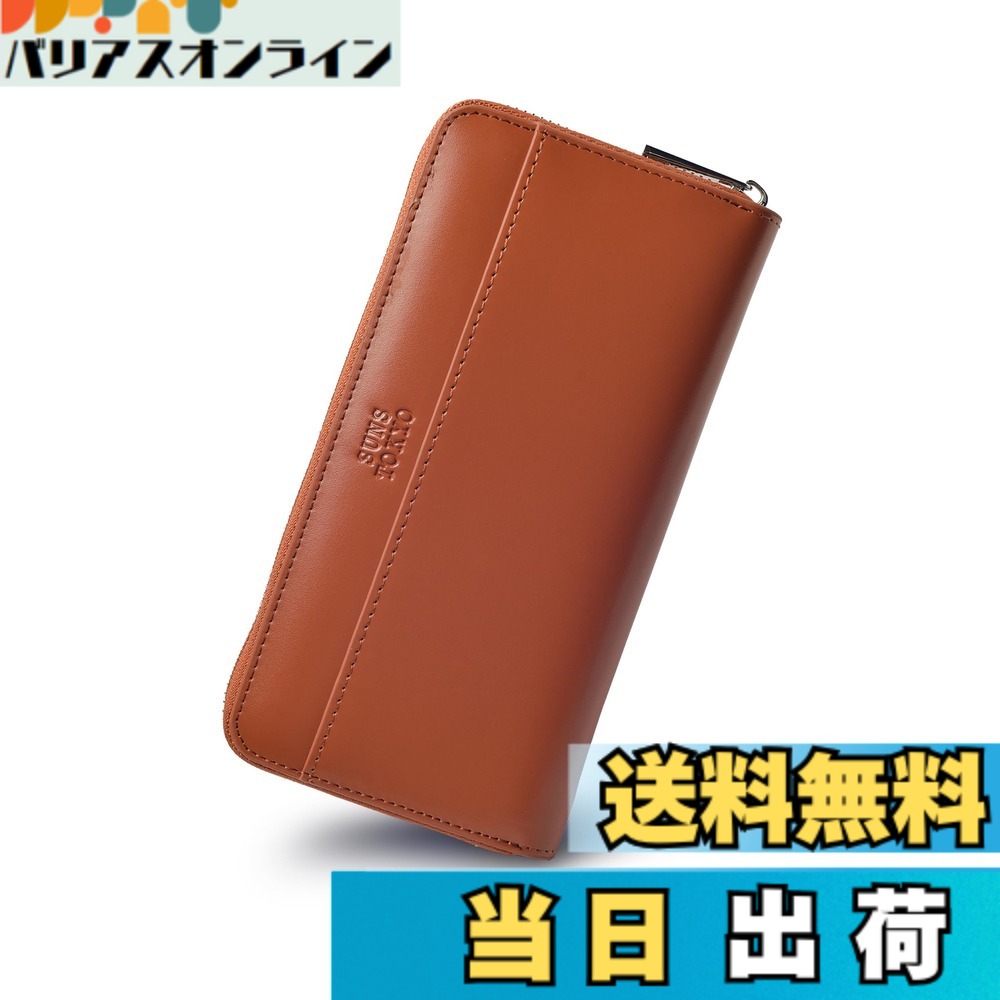【貨物輸送無料】[SUNS TOKYO]本革メンズ長金入れ 大静電容量 歌留多13枚 金入れ 釣り銭入れ 牛皮 コインケース YKKチャック 男女兼用 ラウンド金入れ 駱駝