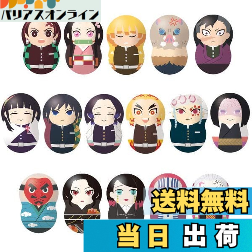 【貨物輸送無料】クーナッツ 鬼滅の刃2 [全16種書き割り(フルコンプ)]※BOX売りわたすではありません。