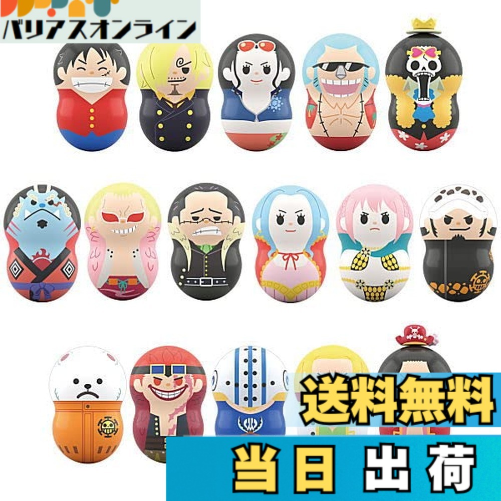 【貨物輸送無料】クーナッツ 衣裳2 [全16種書き割り(フルコンプ)]※BOX売りわたすではありません。※御菓子は嘱するしません。