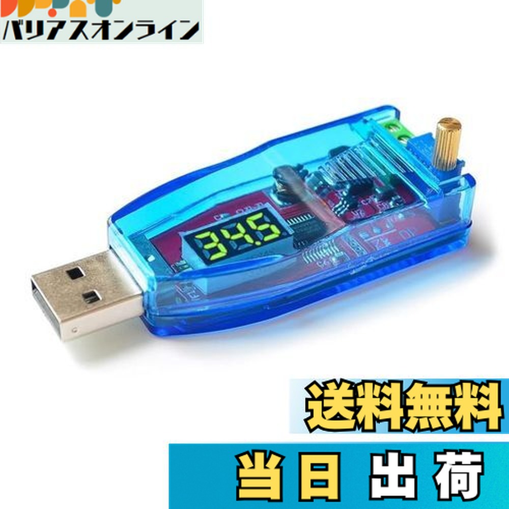 値下げ可【完全動作品】展示車両用電源 セイシング DK-2400Sフロアサプライ セイシング 展示車両用電源 フロアサプライ DK2400S/DK2400H/DK2400L