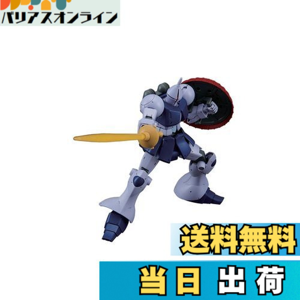 楽天市場】【送料無料】HGUC 197 機動戦士ガンダム ギャン 1/144
