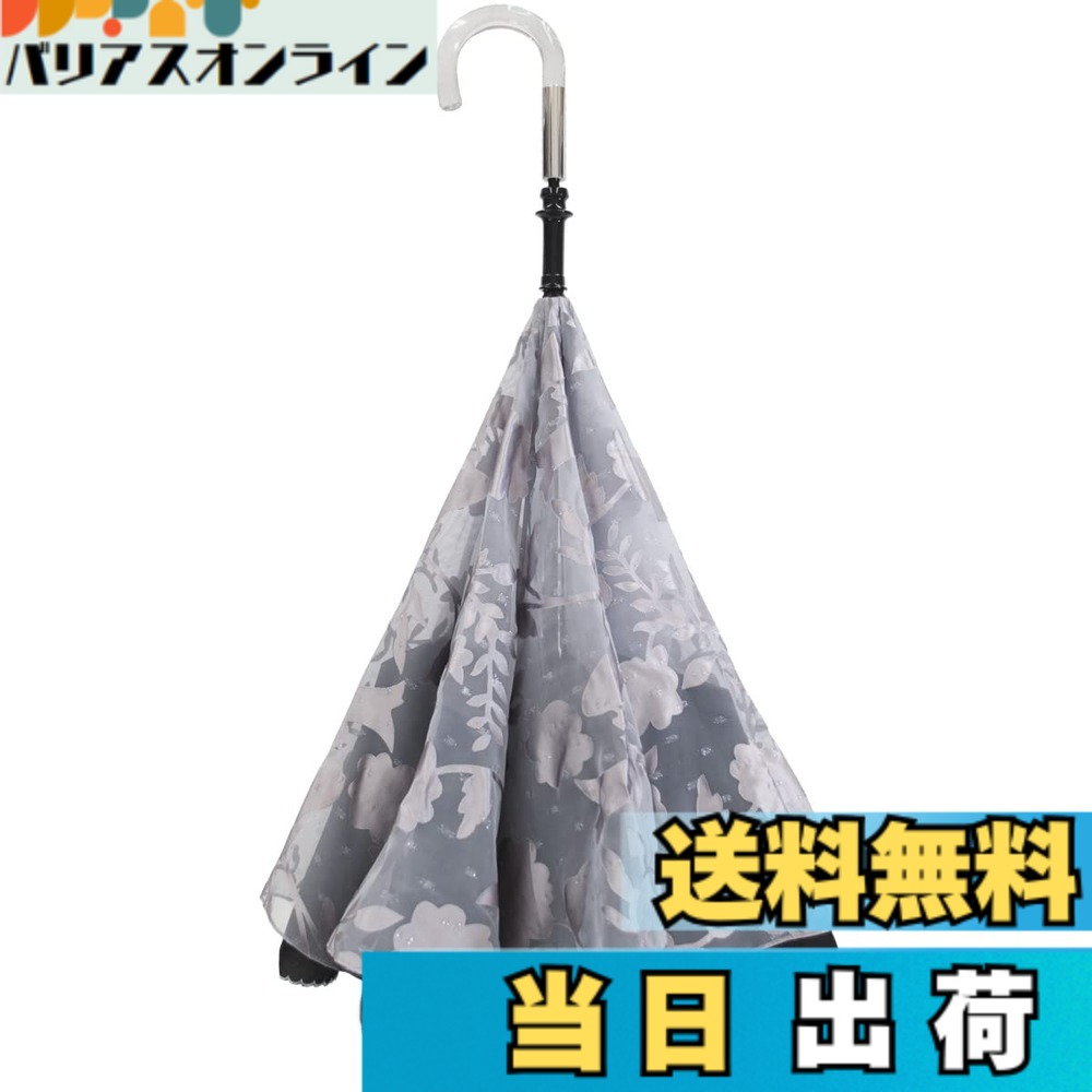 【貨物輸送無料】【 CARRY saKASA キャリーサカサ Dressy Style ドレッシー表現スタイル 】 逆さま傘 カクテルドレスルーの透ける出どころ当てはめる レディース 軽さ 晴雨兼用 傘 両面目論む 日がさ 長傘 さかさ傘 独立独歩する 逆折り式傘 流行り物 濡れない UV取りすてる 超撥水 370g 差し上げ物 おし