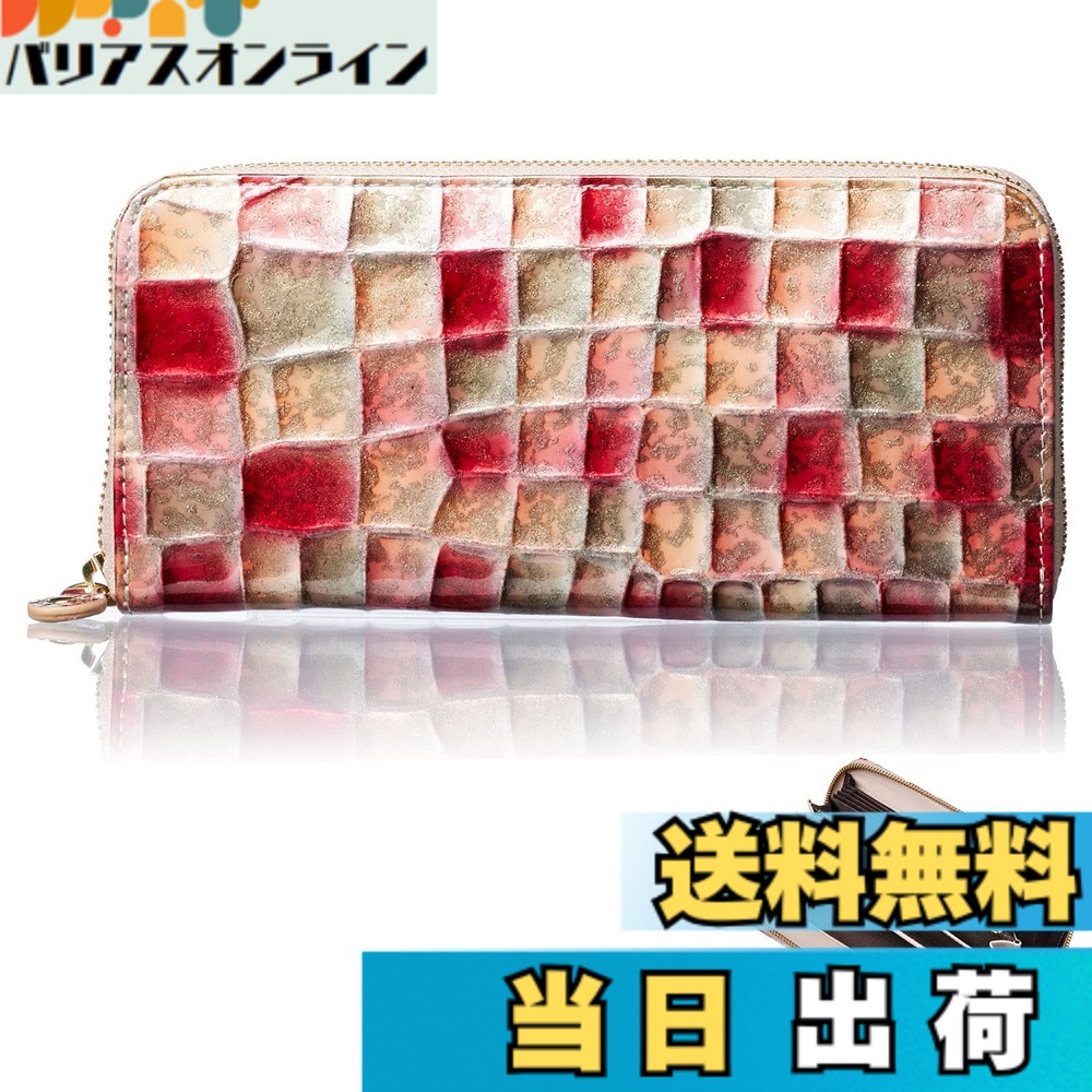 【送料無料】[FRANCK ROSSINI] イタリア LIFE(MASINI) 社製 仔牛革 Align アライン エナメル マルチカラー 美しく 軽くて 使いやすい レディース 長財布 カード縦型収納 大型BOX小銭入 母の日 プレゼント ギフト 箱入り (L.Pink)｜バリアスオンライン　店