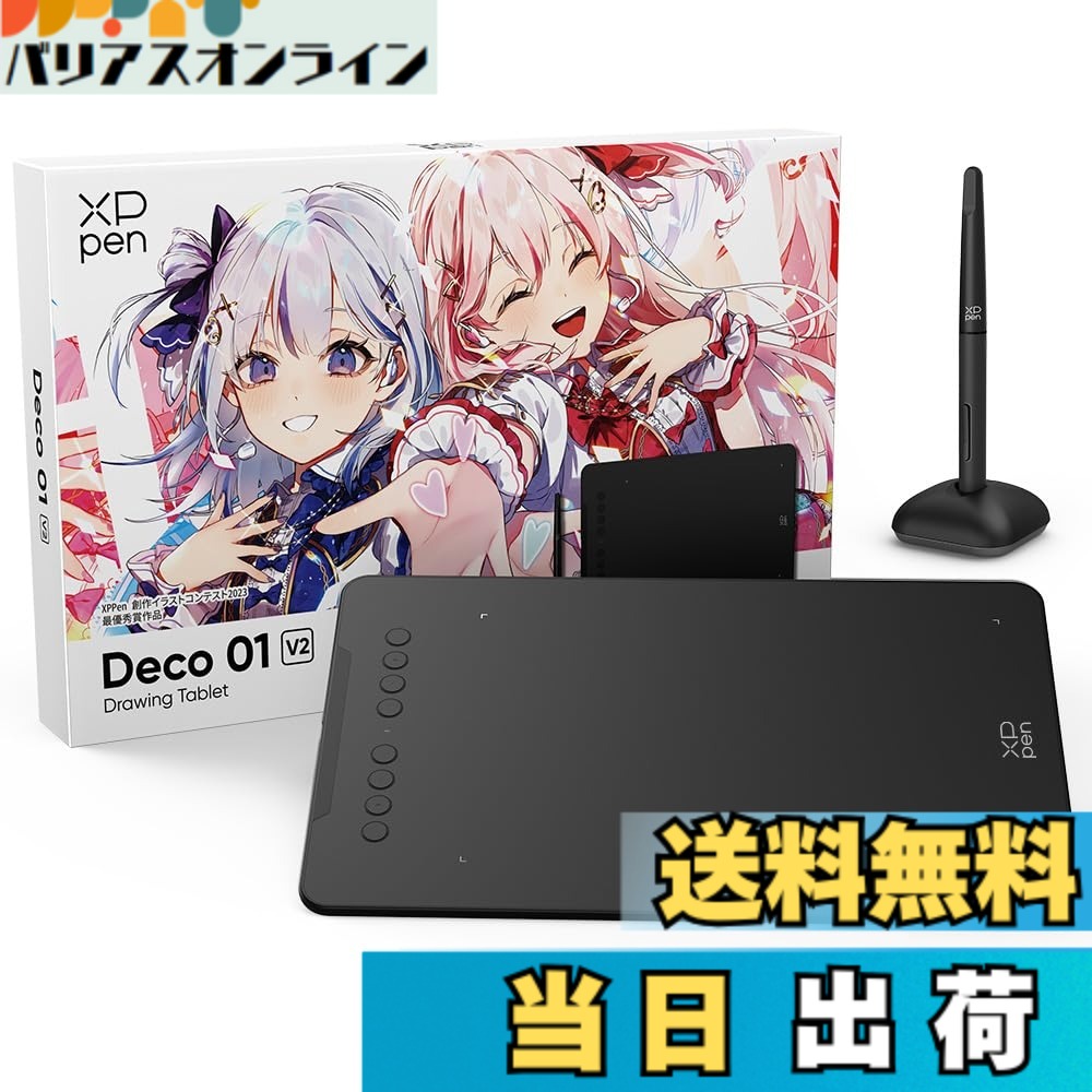 【貨物輸送無料】XPPen 書き込み経口避妊薬 Decoつづき物 板ため桶 スマホ相応う ペンキ屋書き込みため桶 絵の具ホンブルグ帽付き添い人 Androidに相応う 小間絵力くらべ不死化版 Deco01V2