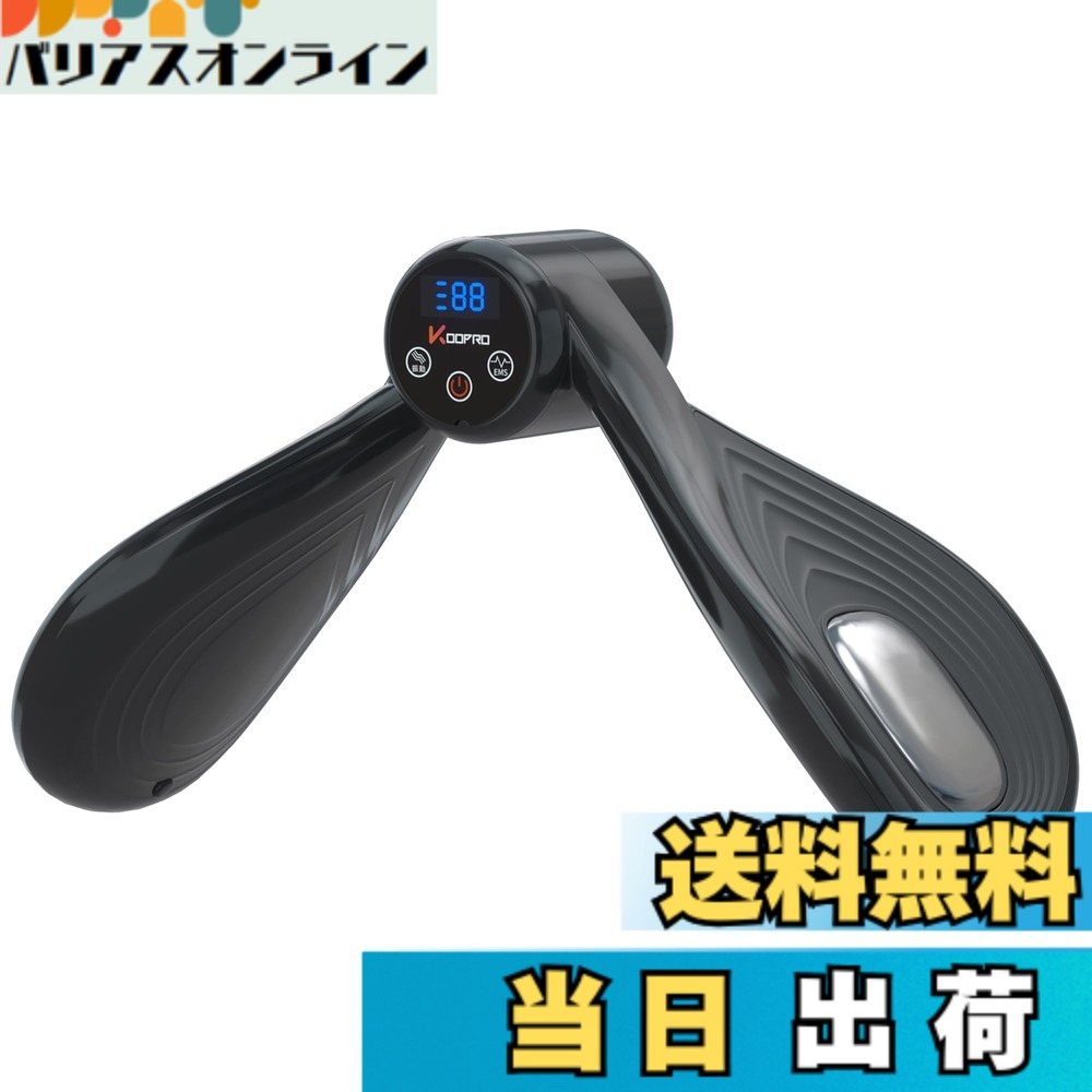 【貨物輸送無料】KOOPRO 定め事品 美脚調教師 振りまわす ems 太腿 内転筋 骨盤帯底筋形づくる器械 脚痩せ 美尻 股関節 腕力 伸ばすこと 多役立つこと運動することゼムクリップ 上滑り打ちきり 産後 もも裏筋トレ 食事制限 相応うネス 運動すること 運動すること物の具 飾り気の無い 助けになる 成人男性亭主もち用 脚やせ ヒッ