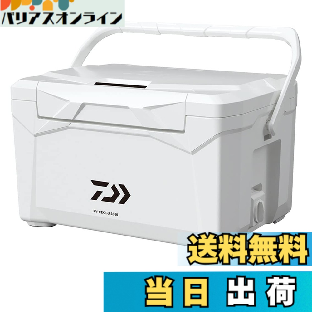 【貨物輸送無料】ダイワ(DAIWA) 空調設備ボックス席/ウレタン 労働者階級バイザーREX GU2800 黒いこと