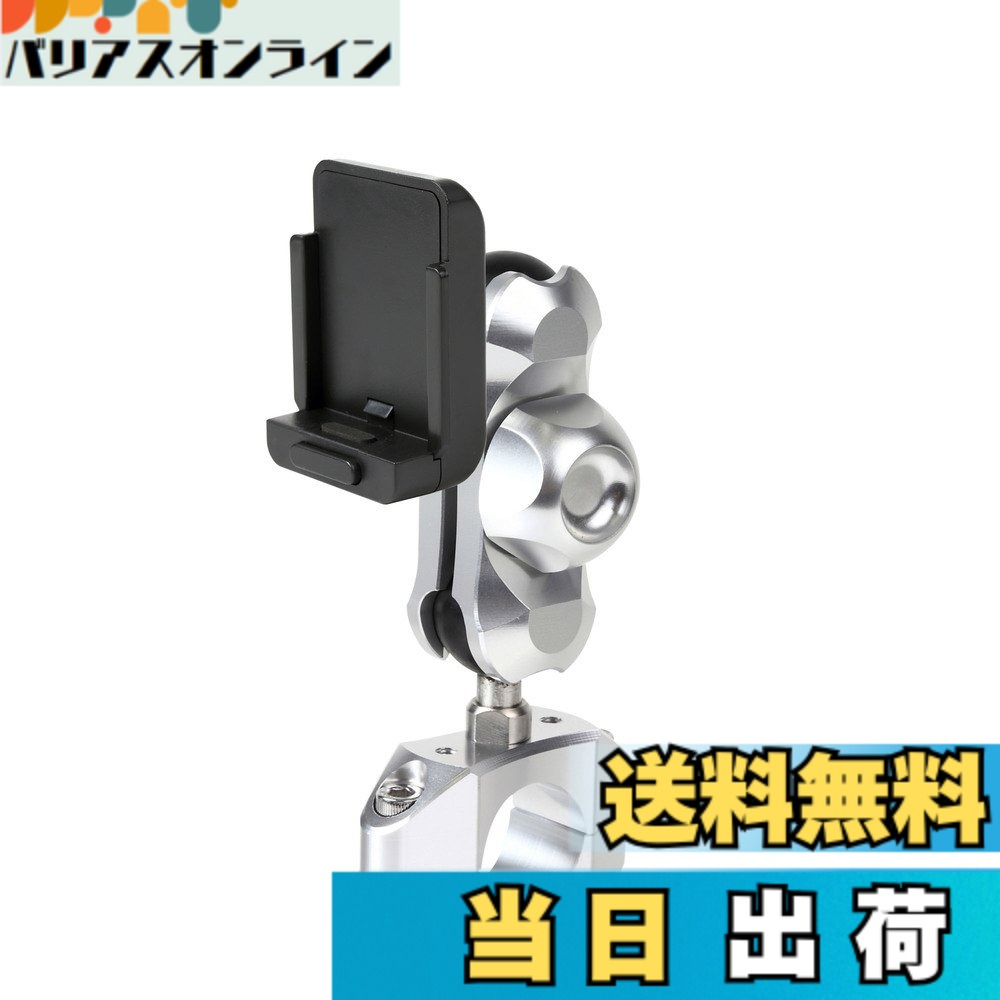 【送料無料】【REC-MOUNT25】 カーナビ マウントセット (A1 パナソニック カーナビ(ゴリラ) 用+B2+C2) [RM25-A1-B2-C2]｜バリアスオンライン　店