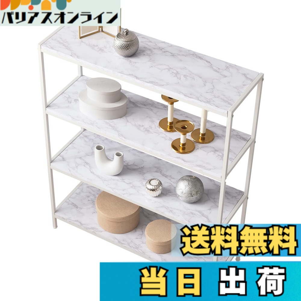 【送料無料】萩原(Hagihara) オープンシェルフ ラック スチール 大理石調 棚 収納 4段 幅90 モダン おしゃれ 韓国インテリア ホワイト 1台 LCC-4664MWH｜バリアスオンライン　店 8,334円