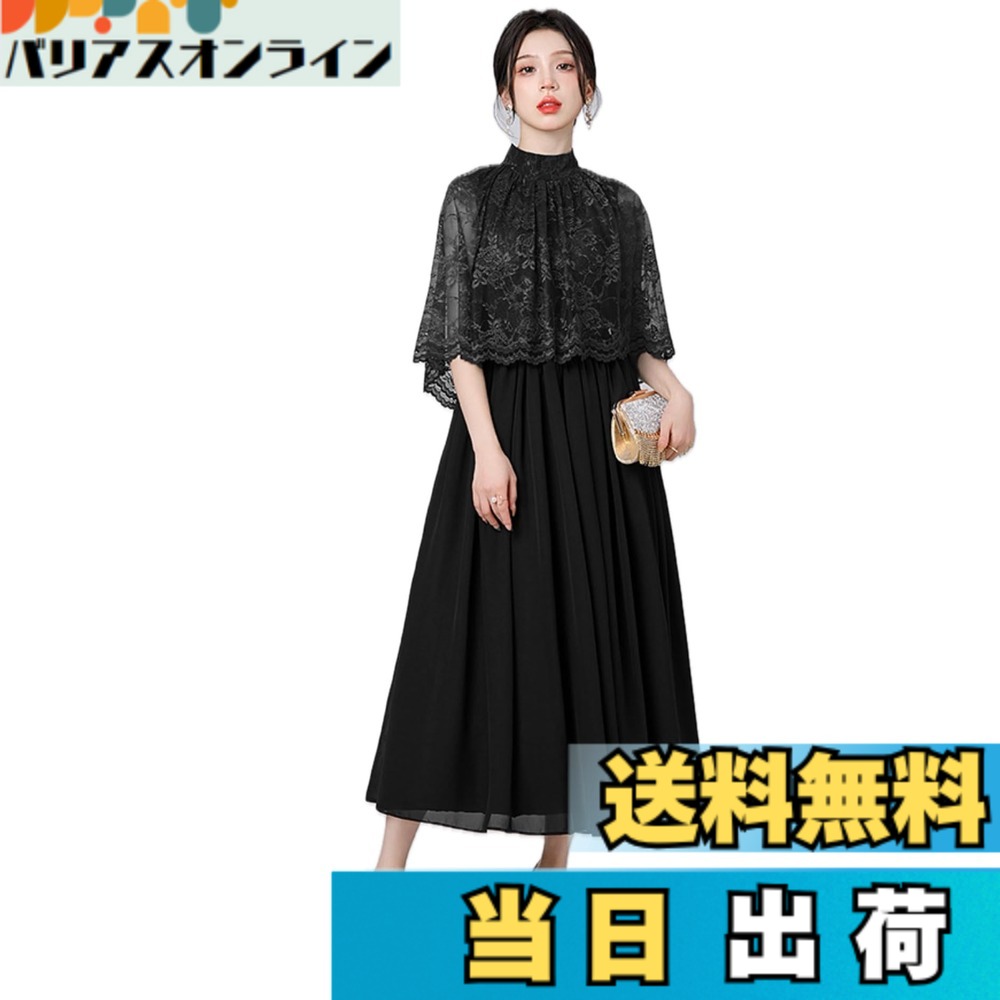 【貨物輸送無料】[EightSTAR Dress] 寄りあいお召しもの ロング 御芽出度お召しもの スピード競技 お呼ばれ ロングお召しもの 袖あり ケープ ミモレ A生産ライン 体型押しかぶせる フォーマル お客さま 20代 30代 (2XL, 黒いこと)