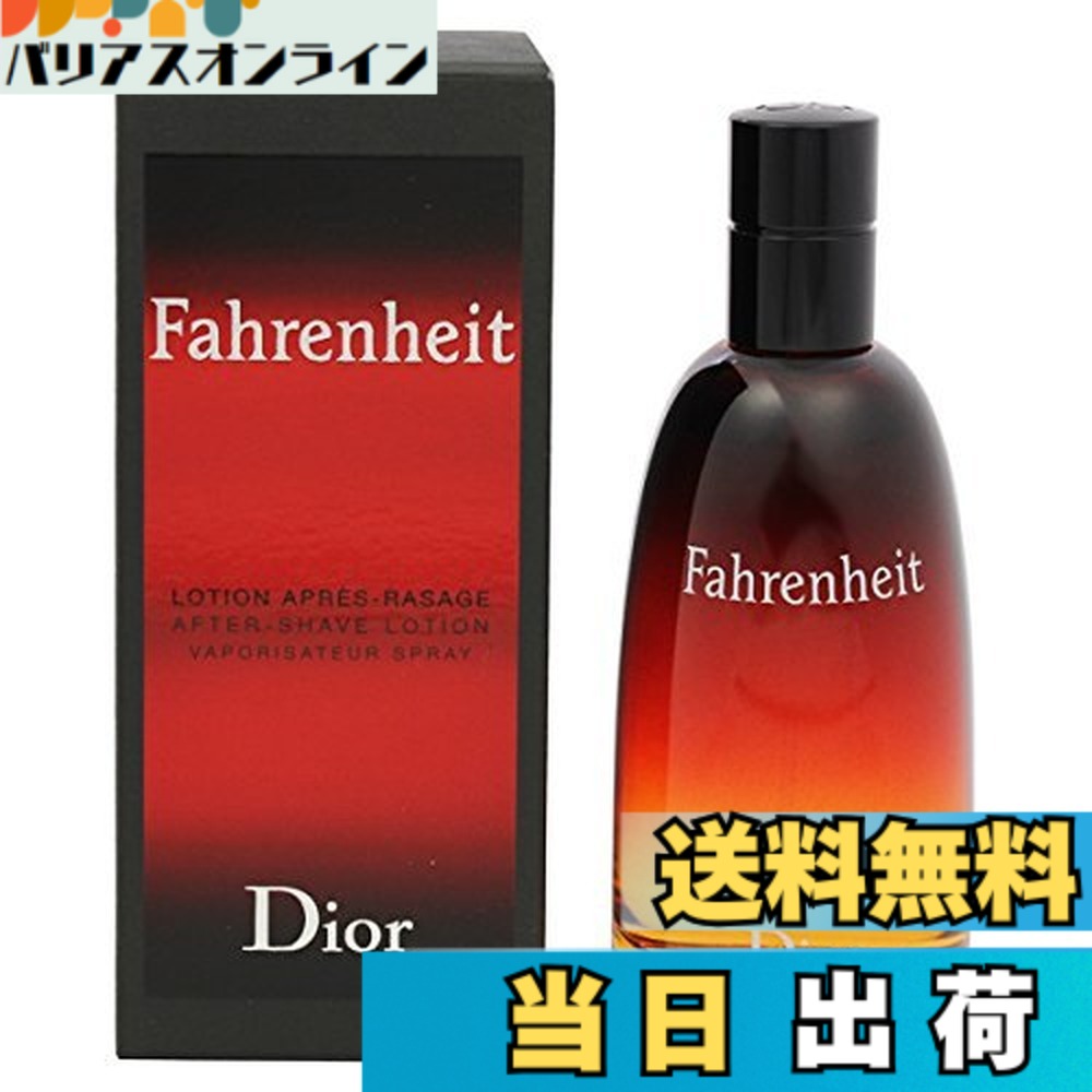 【貨物輸送無料】クリスチャン クリスチャンディオール(Christian Dior) ファーレンハイト アフターシェーブ 置き目ション 100ml [並行輸入品]