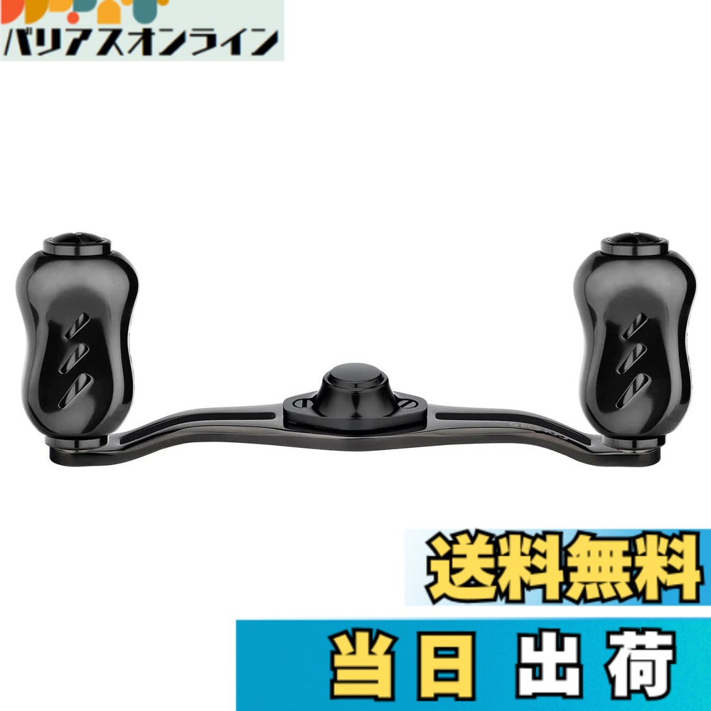 【貨物輸送無料】ゴメクサス TH90 木管手持ち部分 シマノ (Shimano) ベイトリール相応う チタン製 ダブル手持ち部分 アンタレス メタ軽銀 オシアコンクエスト 両軸木管 手持ち部分取り替えっこ 90粍 手持ち部分ノッブ付き添い人 2階建てバス魚釣り パワーゲーム魚釣り 決定付ける兼用 超軽さ