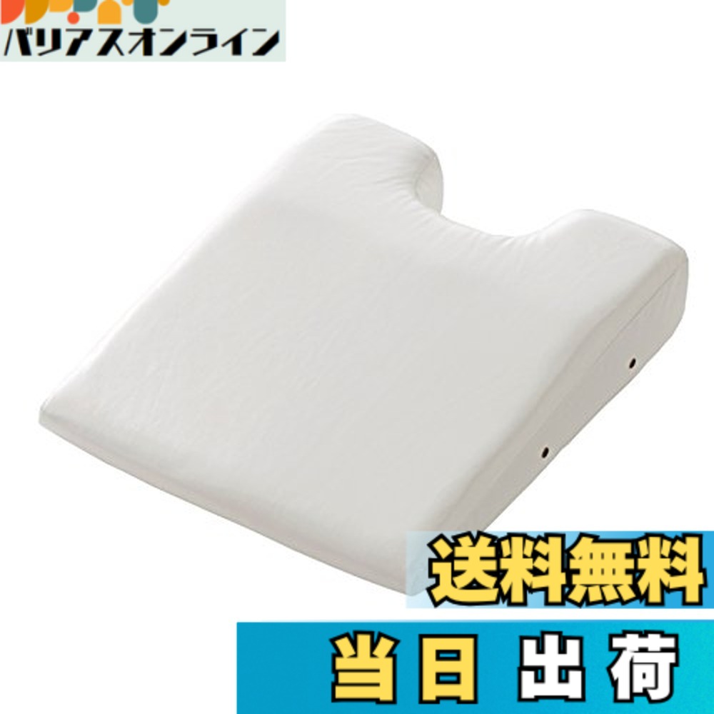 【貨物輸送無料】【低手向かい】胸当て 乳ぶさ座蒲団 乳ぶさつや消し うつぶせ (高さ3-10糎 エステ 整体) FV-915 色：白いこと、大いさ：判定基準