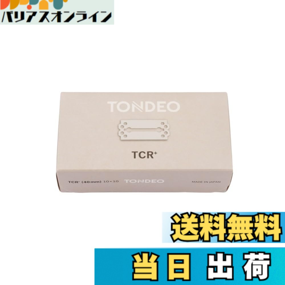 【貨物輸送無料】トンデオ TCR+ (40粍) 両刃金モール 10枚x10 色：しろがね色