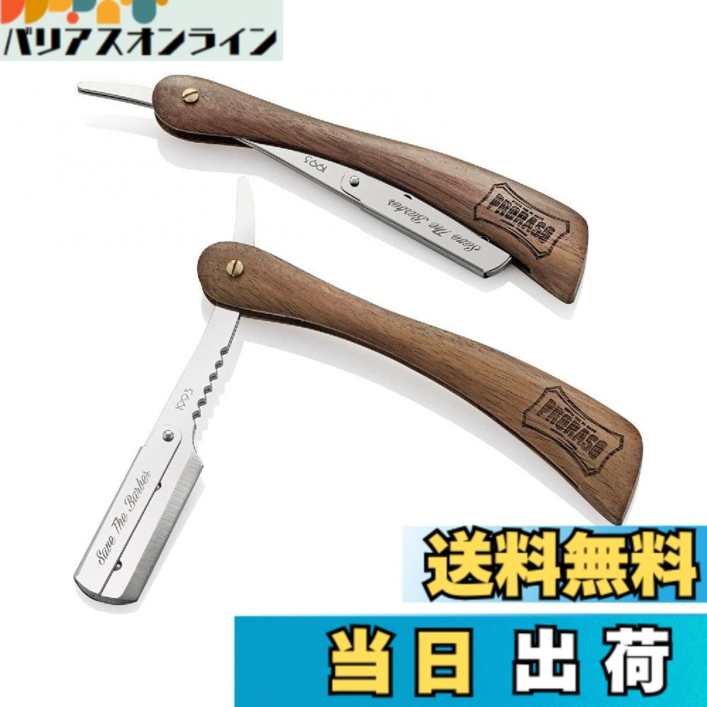 【貨物輸送無料】専門的 年寄りの表現スタイル なめし革 色：白木、大きさ：1個 (x 1)