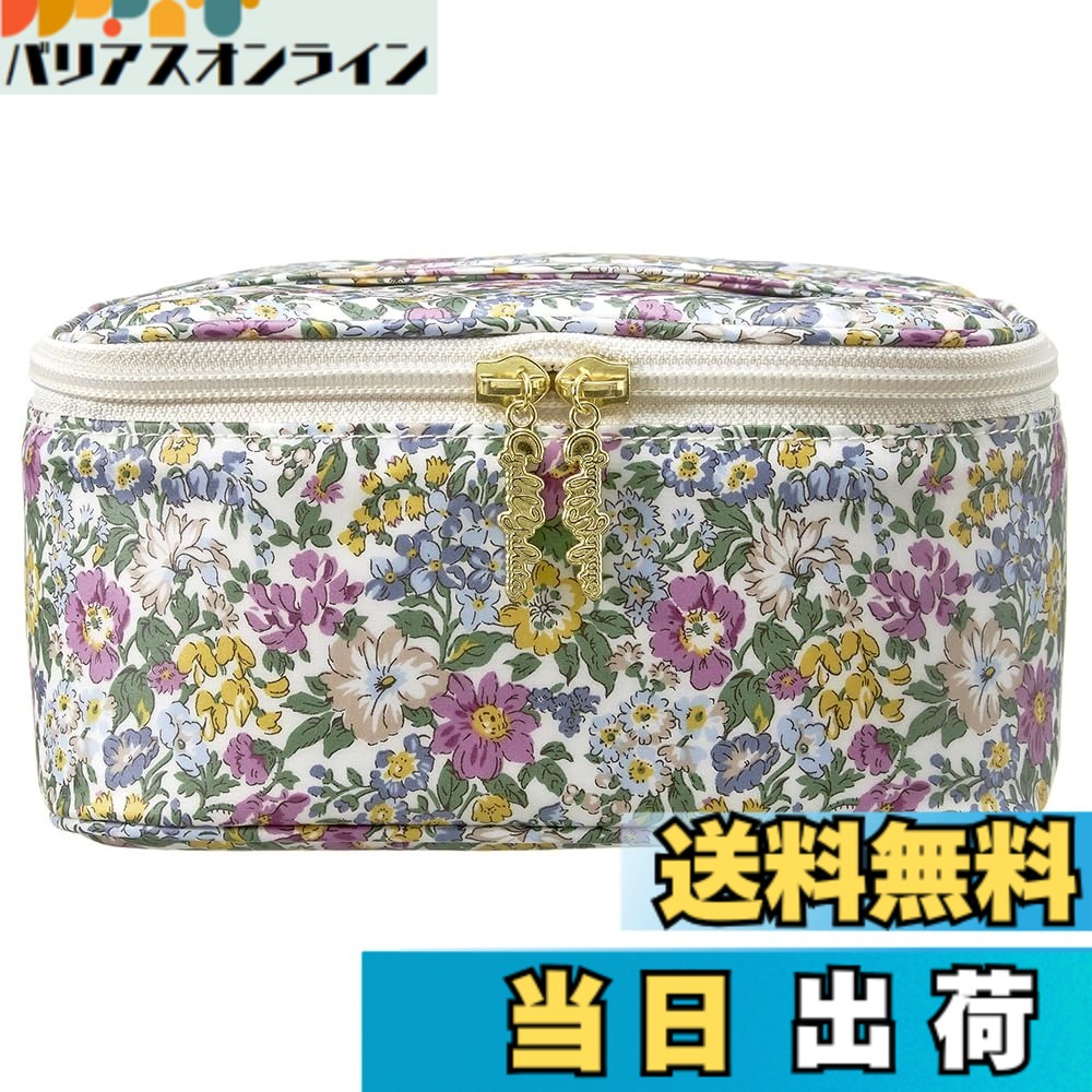 【送料無料】[シャレールヤハタ] プレミアム リバティプリント バニティポーチL ギフトボックス入り メイクポーチ 化粧ポーチ かわいい クッションポーチ 大容量 大きめ 家置き コスメ収納 花柄 ブラシポケット トラベル 旅行用 日本製 色：ハニーデュー グリーン｜バリアスオンライン　店