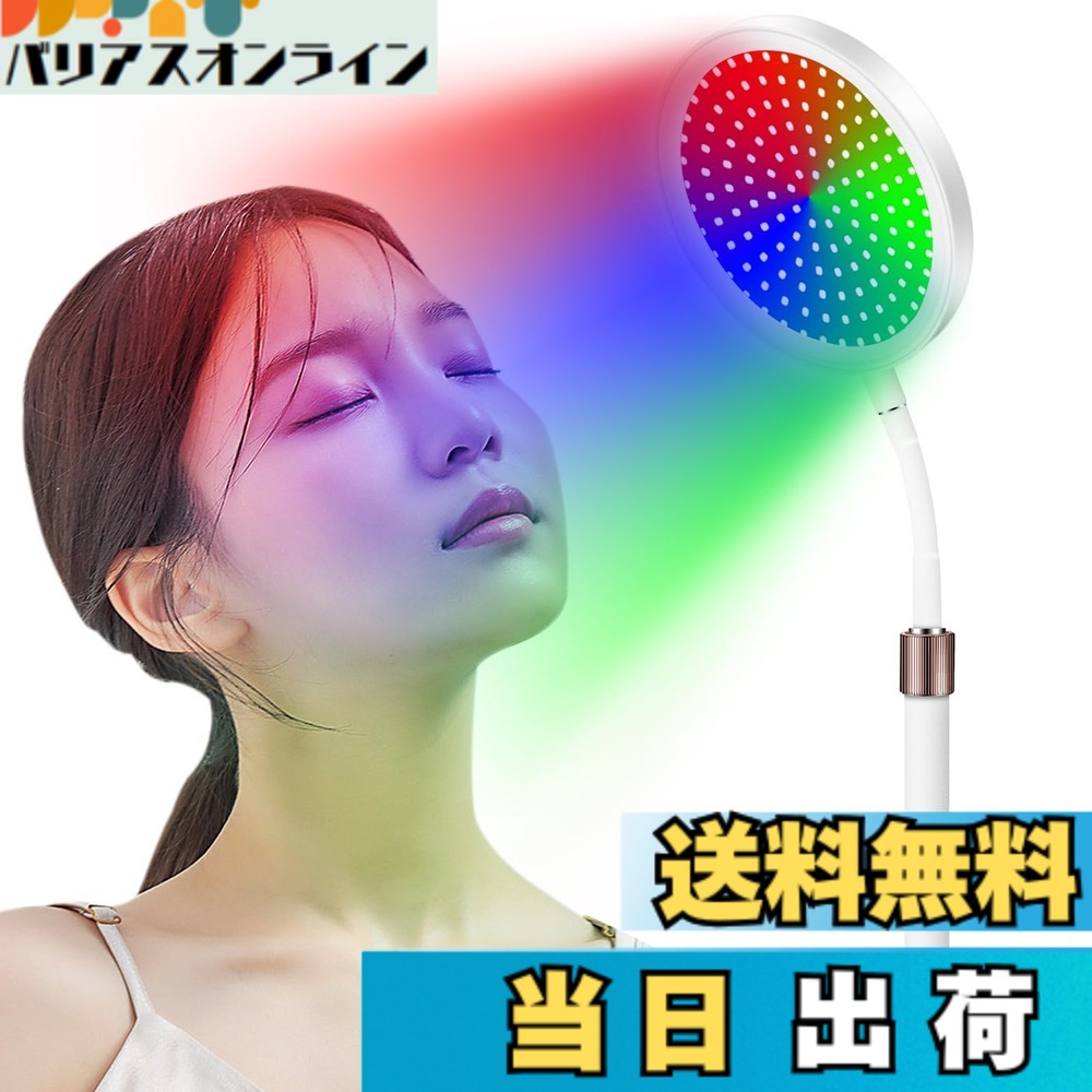【貨物輸送無料】Creatrek 近赤外線点火装置 色：7色LED照明ランプ