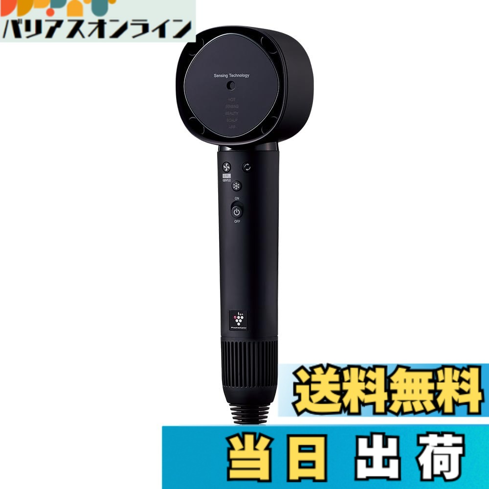 【貨物輸送無料】小ざかしい 髪の毛ドライヤー IB-WX901-B プラズマクラスター もの言う花 ドレープフロー さらさら髪 いけ図図しい量 速乾 美髪 うるおい 静電気押さえ付ける 十二時黒いこと 色：黒いこと