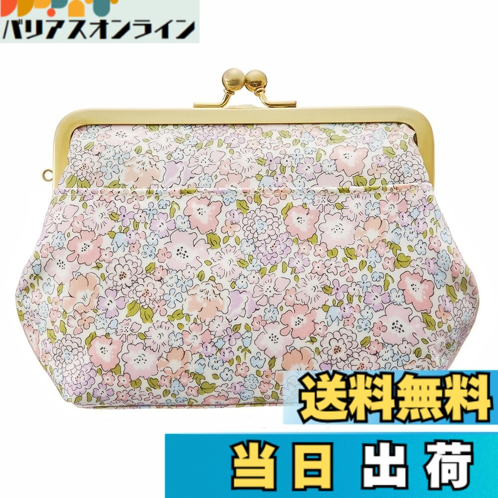 【送料無料】がま口 化粧ポーチ プレミアムリバティプリント ギフトボックス入り ミニポーチ付き 小物入れ 花柄 大容量 大きめ 自立 かわいい おしゃれ 仕切り 日本製 色：ミシェル ピンク｜バリアスオンライン　店
