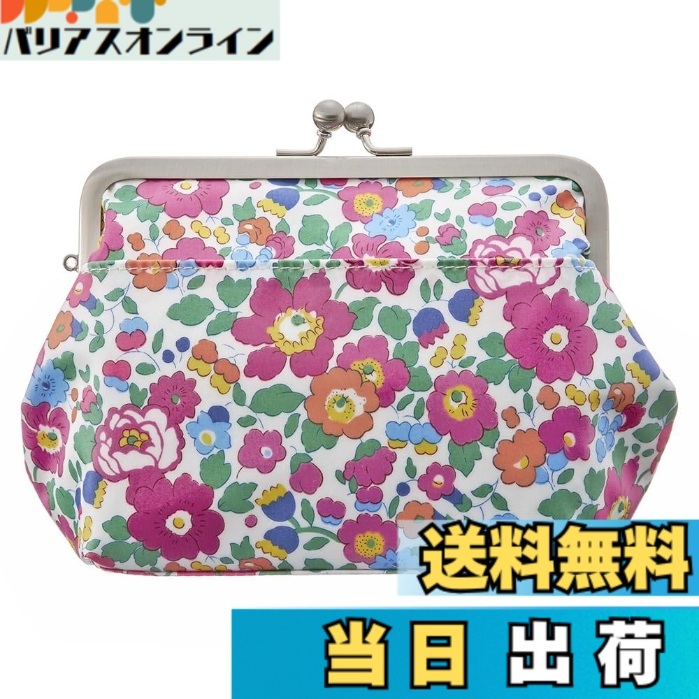 【送料無料】がま口 化粧ポーチ プレミアムリバティプリント ギフトボックス入り ミニポーチ付き 小物入れ 花柄 大容量 大きめ 自立 かわいい おしゃれ 仕切り 日本製 色:ベッツィ ホワイト|バリアスオンライン 店