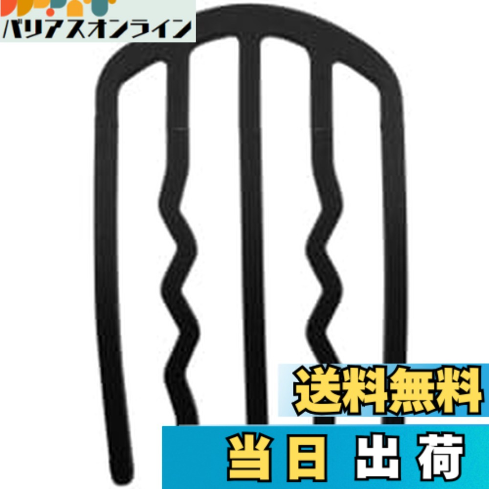 【貨物輸送無料】eleZipangu ジパングコーム 単品 １本 大いさ：4.2x5.3糎