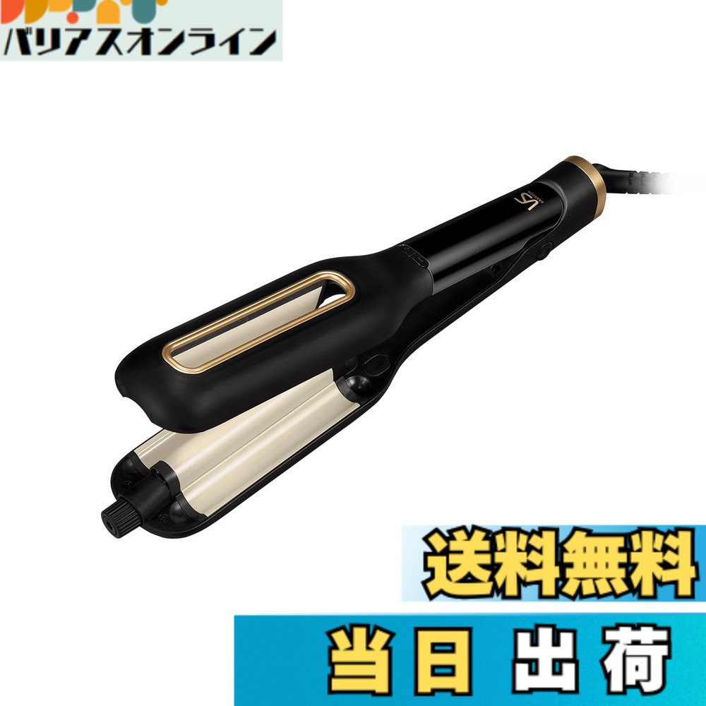 【送料無料】ヴィダル サスーン カール ヘアアイロン 海外対応 温度調節機能 ブラック 色:ブラック|バリアスオンライン 店