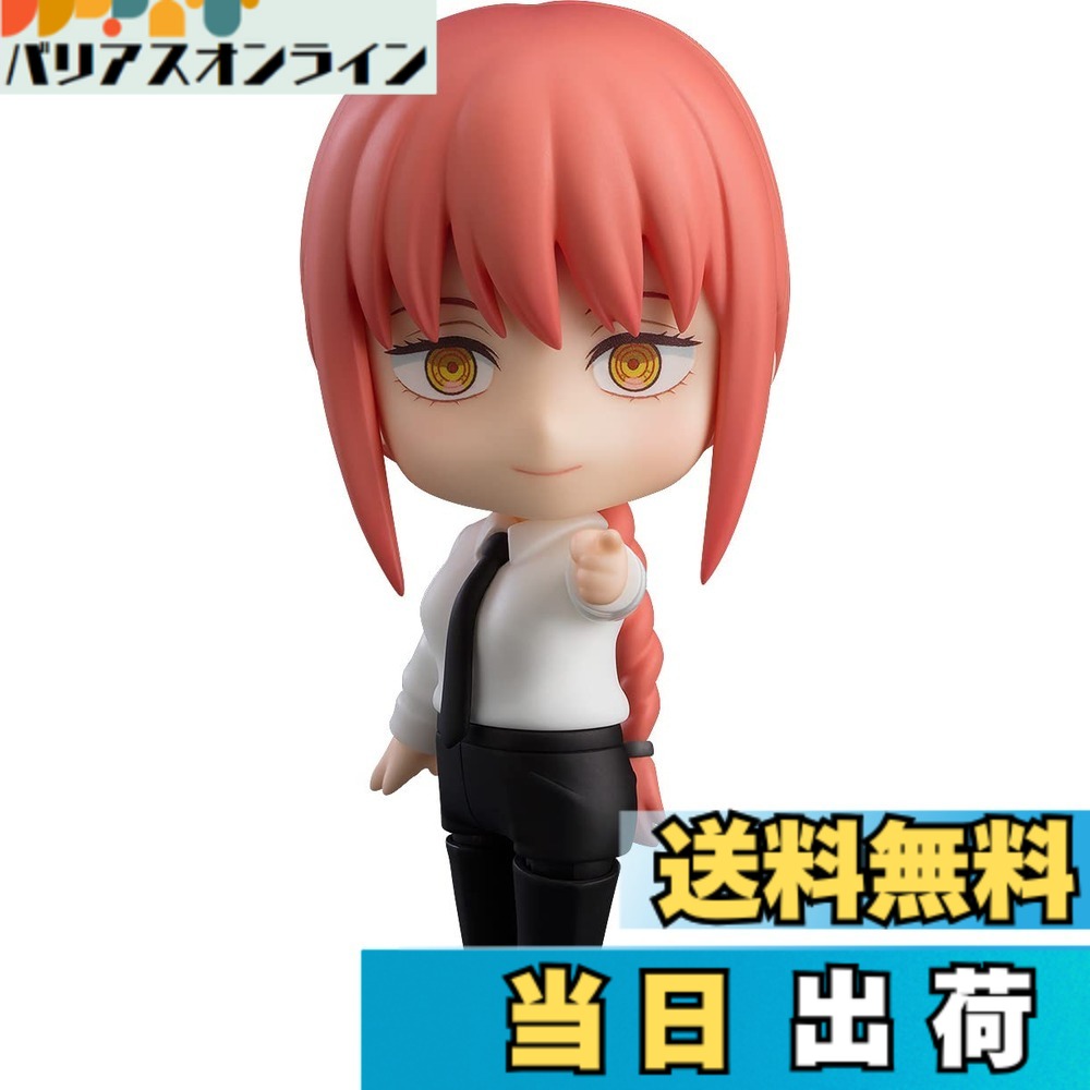 【送料無料】ねんどろいど チェンソーマン マキマ ノンスケール プラスチック製 塗装済み可動フィギュア 色：ピンク、サイズ：全高：約100mm｜バリアスオンライン　店