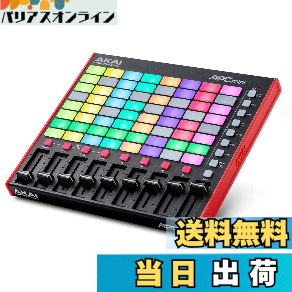 【送料無料】APCバリエーション 色:黒|バリアスオンライン 店