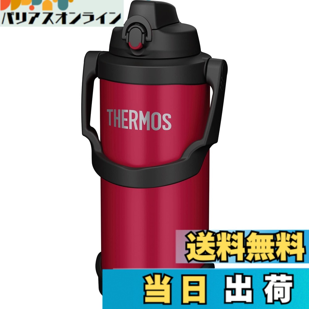 【送料無料】サーモス 水筒 真空断熱スポーツジャグ FJQ 色：レッド、サイズ：3000 ml｜バリアスオンライン　店