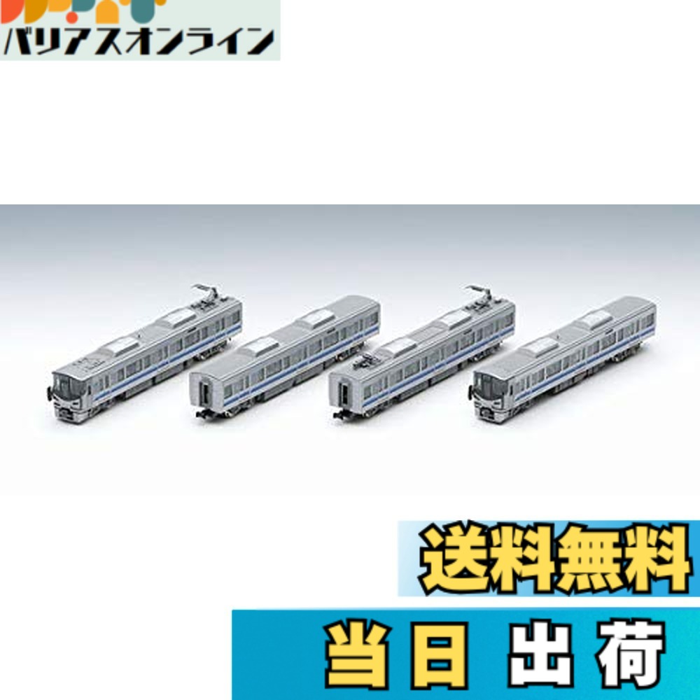 【送料無料】TOMIX Nゲージ 225 5100系 近郊電車 鉄道模型 電車 色：基本セット