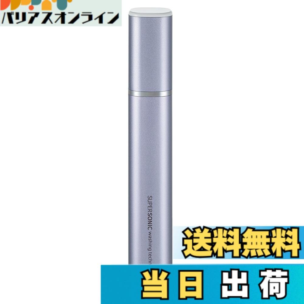 【貨物輸送無料】小ざかしい SHARP 超音波洗濯機 2018 UW- 色：相撲取り草系、大きさ：持ちはこぶに助けになるなか細い手合い(100g)